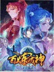 1.85神龙合击客户端